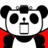 大熊猫ž 2  panda z 2